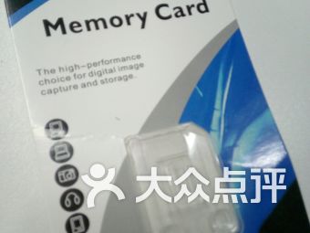 上海黄浦区数码产品 上海黄浦区数码产品购物
