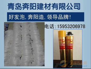底盘公司 品牌 底盘公司 采购 图片 批发