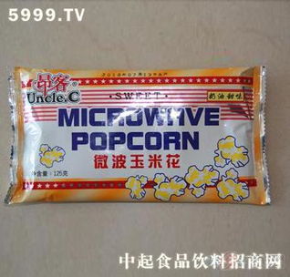 科研休闲食品产品 科研休闲食品产品图片 科研休闲食品怎么样 最新科研休闲食品产品展示